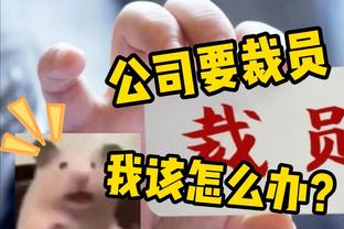 恐怖❗枪手红军失球均达到16，蓝军单赛季仅丢15球记录仍在保持❗