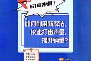 新年快乐，帕托分享昔日在中国的照片送新春祝福