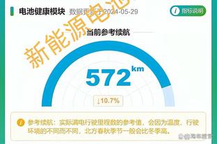 意甲本轮最佳阵：迪巴拉、劳塔罗DV9三叉戟，德弗里、奥乔亚在列